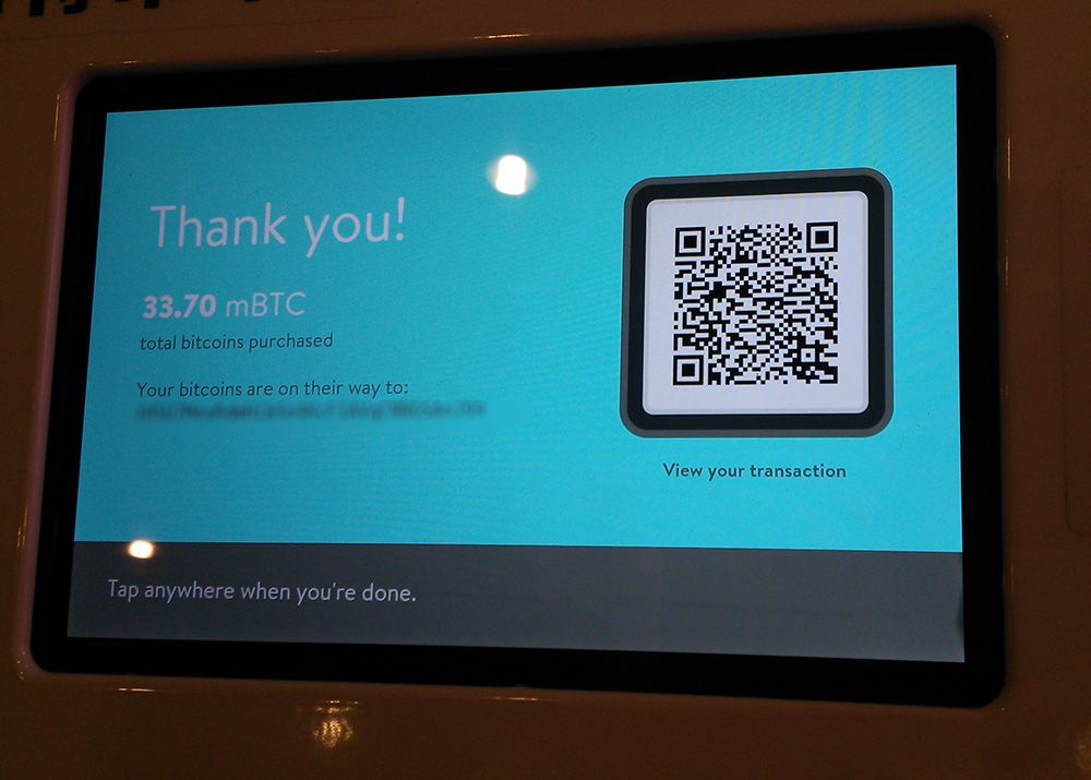 20140416 Chinese bitcoin ATM
