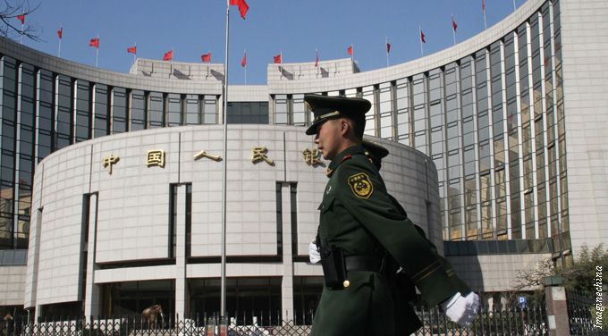 PBOC digital currency announcement