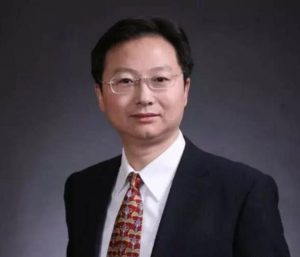PBOC Digital Currency Research Director Yao Qian
