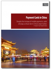 Payment Cards in China 2017