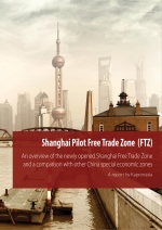 The Shanghai Pilot Free Trade Zone