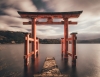 2020 Top Ten Asia Fintech Trends #6: Japan goes all in on cashless payments