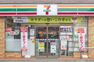 Japan&#039;s convenience stores cash in on cashless payments