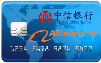 Alibaba continues pressing into banking with a virtual credit card