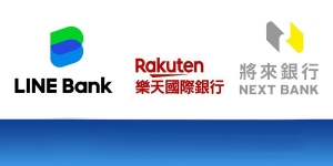 Baby steps for Taiwan’s digital banks