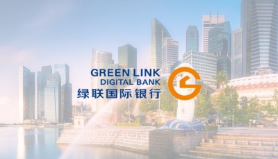 Assessing the prospects of Green Link Digital Bank