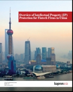 Overview of Intellectual Property (IP) Protection for Fintech Firms in China