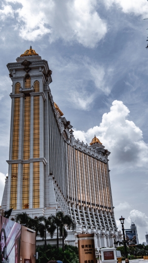 Will Macau launch a stock exchange?