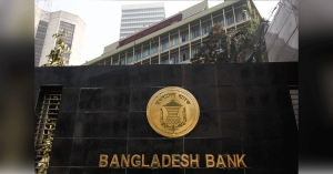Bangladesh wastes no time in digital banking