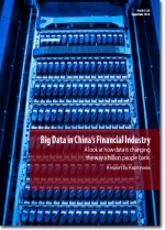 Big Data in China&#039;s Financial Industry