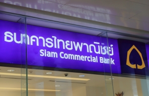 Thailand’s SCB pivots away from crypto