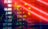 China&#039;s capital markets have reached an inflection point