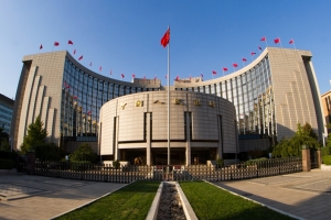 Why China will not ease crypto restrictions anytime soon