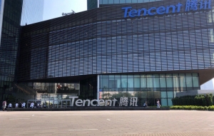 Why did Tencent invest in Australia&#039;s Afterpay?