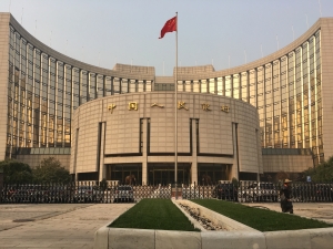 What&#039;s ailing the Chinese banking system?