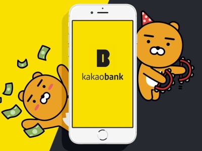 Can Kakao Bank succeed overseas?