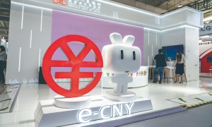 Can Alipay and WeChat Pay converge with the e-CNY?