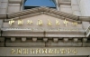 First batch of foreign banks allowed to access onshore Yuan on the mainland interbank FX market
