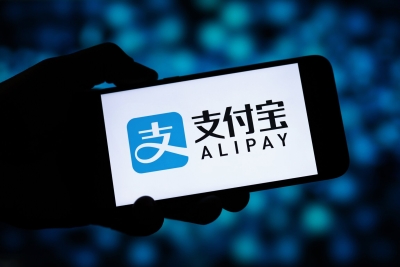 Alipay+ has an increasingly global vision