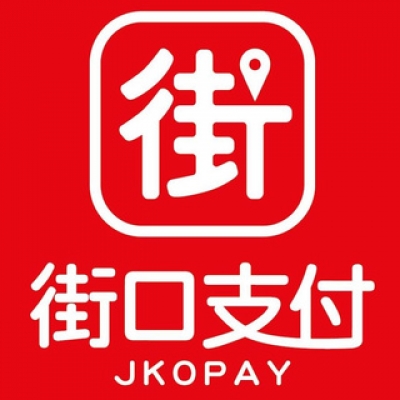 Taiwan&#039;s homegrown JKoPay surges in island&#039;s mobile payments market