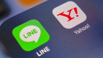 Line&#039;s super app prospects get a boost from merger with Z Holdings