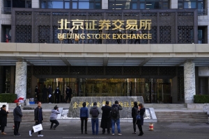 Assessing the Beijing Stock Exchange’s prospects