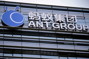 What recent moves by Ant Group say about its direction