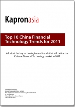 Top 10 China Financial Technology Trends 2011